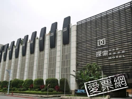 台北探索汽車旅館南港館 Discovery Motel Nangang 線上住宿訂房 $1702 -